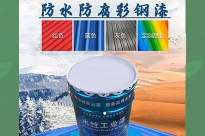 普陀区厂房彩钢瓦翻新工程