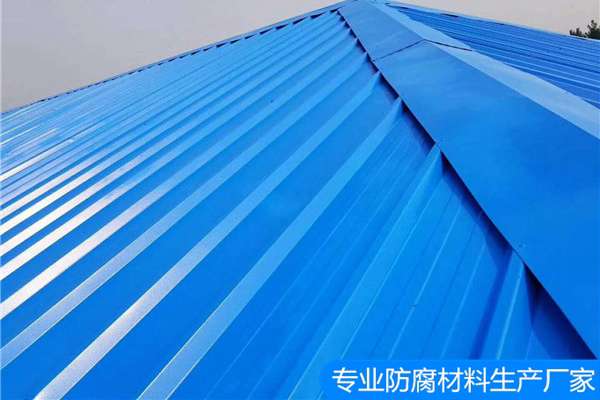 常州彩钢瓦翻新漆厂家供应
