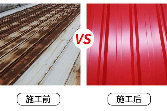 南京彩钢瓦翻新漆批发地址